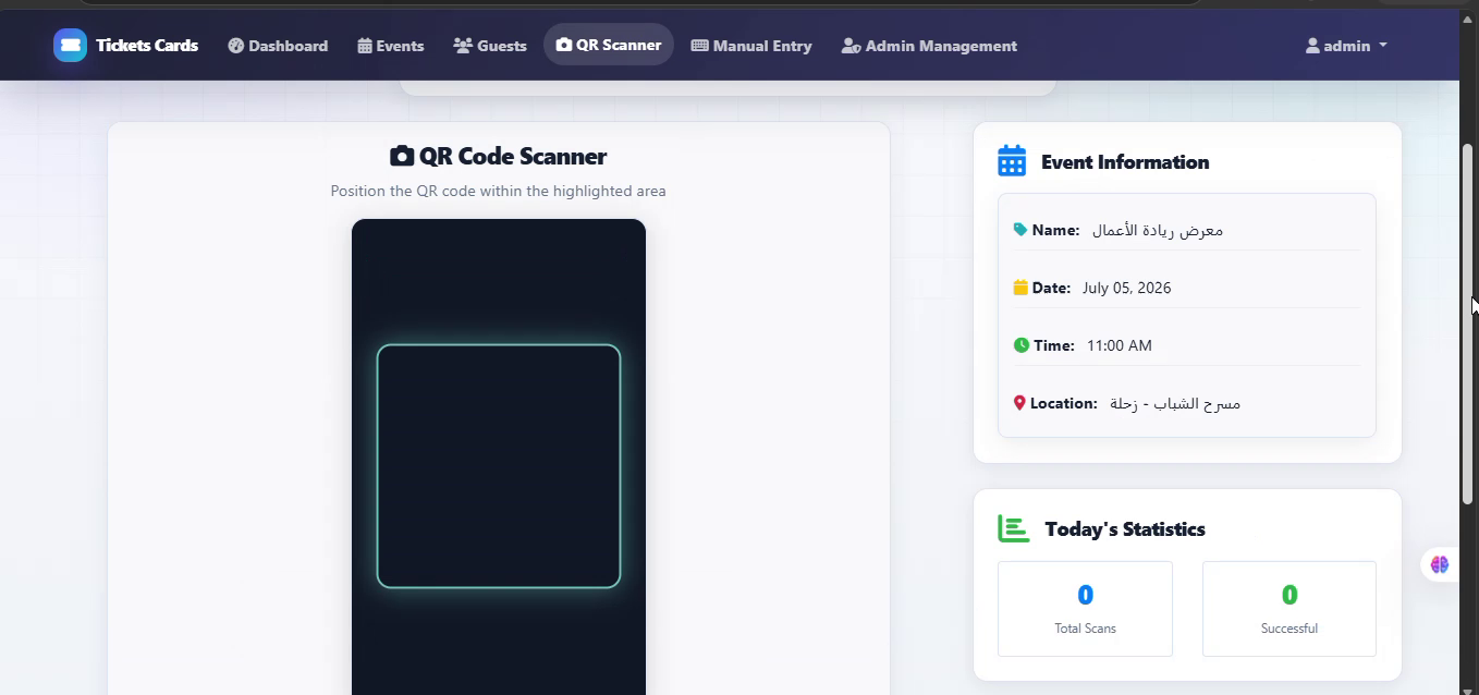QR scanner with event statistics