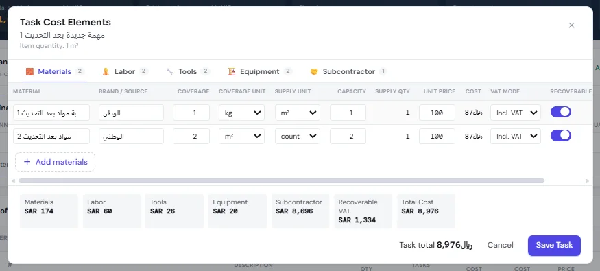 Bunyan Flow — Construction Operations Platform: Task cost elements